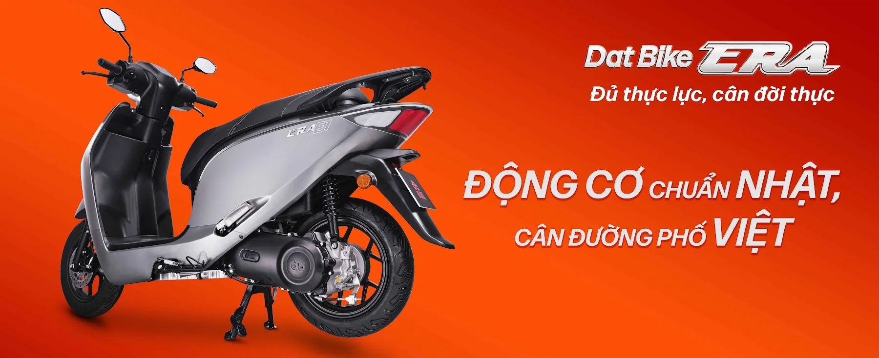 Động cơ side motor